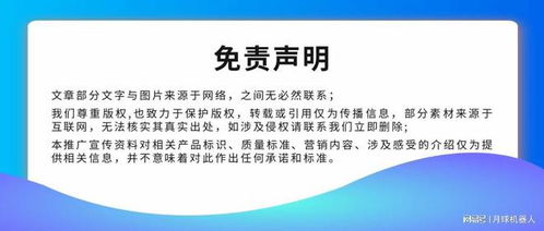借助軟件機(jī)器人優(yōu)化退稅與審核流程 提升稅務(wù)工作效率與數(shù)字內(nèi)容服務(wù)效能