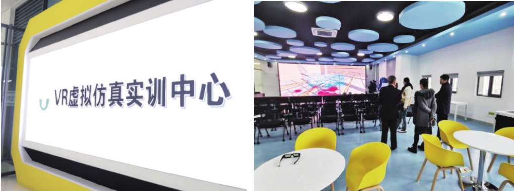 VR技術為建筑實訓注入數字基因，服務社會助力產業轉型升級